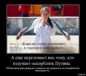 В дополнение к Некрасову, Николаю Алексеевичу…