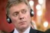 Дмитрий Песков заявил, что в Кремле не видели нового расследования ФБК в отношении сыновей генпрокурора Юрия Чайки
