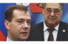 Тулеев попросил бизнесменов из списка Forbes помочь Кузбассу пережить зиму