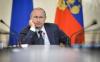 Путин урезал себе зарплату еще на один год