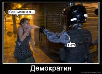 Краткость — сестра таланта.