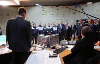 200 мегаватт…