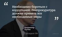 Необходимо