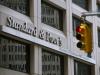 S&P снизило рейтинг восьми крупнейших банков США