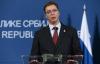 Премьер Сербии: приостановка «Турецкого потока» ожидаема, но нужно найти новое решение