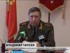 Суд проверит законность приговора экс-главкому Сухопутных войск