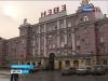 Новочеркасский электровозостроительный завод банкротят из-за долга в 2,7 млн рублей