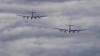бомбардировщики Ту-95 ВКС России облетели американский Гуам