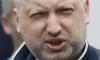 Турчинов обвинил Запад в том, что он не готов защищать Украину