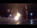Успешный пуск новой ракеты-носителя «Союз-2.1В» с космодрома Плесецк