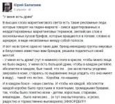 У меня есть Dream!!!