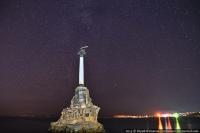 Севастополь. Млечный путь над городом.