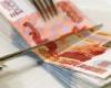 Государство потеряло 247 млрд руб. на госзакупках по завышенным ценам