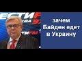 Дмитрий Куликов 07.12.2015