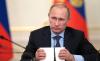 Владимир Путин раскритиковал российский футбол