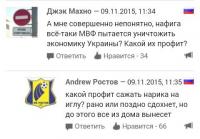 А схема стара как мир…