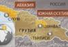 В Закавказье спокойно, но из-за активного сотрудничества Грузии с НАТО ситуация может дестабилизироваться — МИД РФ