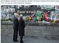 … И на обломках самовластья Напишут наши имена!