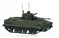 Зак-57