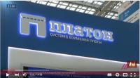 Самый честный слоган в истории