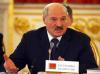 Как Лукашенко встречали в Кремле