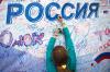 По данным РАН, в России произошла тихая социальная революция