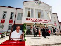 Просто Учитель