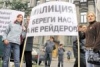 Борьба с рейдерством в Санкт-Петербурге продолжается