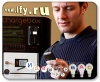 ChargeBox - боксы для зарядки батарей мобильных устройств.