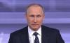 Путин поблагодарил пенсионеров за поддержку