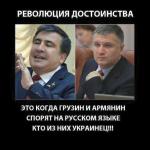 Просто картинка