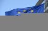 Еврокомиссия рекомендовала отменить визовый режим для Украины