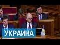 На трехмиллиардный долг введен мораторий: чем рискует Украина