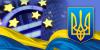 Радость украинцев преждевременна: ЕС выдвинул дополнительные условия для отмены виз