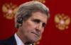 (Х файлы ?)Керри: США продолжают давить на Киев для выполнения минских соглашений