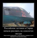 И знак, и намёк…