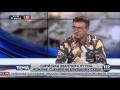 112 канал. Украина. Посмотреть с другой стороны. Это интересно.
