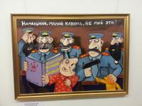 Вася Ложкин