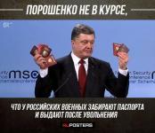 Как-то я эту картинку пропустил