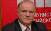 Зюганов: Я никогда не считал США врагом