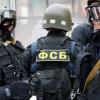 Совфед одобрил закон о применении оружия ФСБ