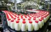 Danone закрывает два завода в России