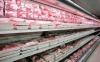 В Казахстане внесли в черный список ряд российских продуктов