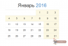 Что изменится в России 1 января 2016 года
