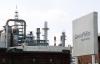 США отправили на экспорт первую после отмены 40-летнего эмбарго партию нефти. Партия предназначается для швейцарско-нидерландской компании Vitol — одного из крупнейших нефтетрейдеров в мире