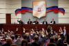ДНР объявила сделки с недвижимостью не действительными