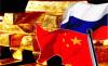 Китай и Россия ударят по доллару золотом (На глобальном рынке прогнозируется «идеальный экономический шторм»)