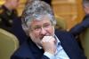 Суд в Гааге согласился рассмотреть иск Коломойского к России