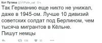 Хорошо, когда есть, с чем сравнивать…