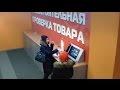 Девушка добыла огонь из фена